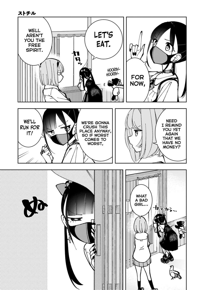 Sutochiru 5 17