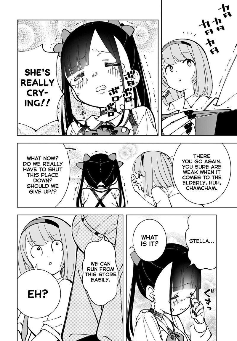 Sutochiru 5 24