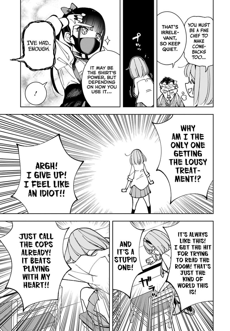 Sutochiru 5 7