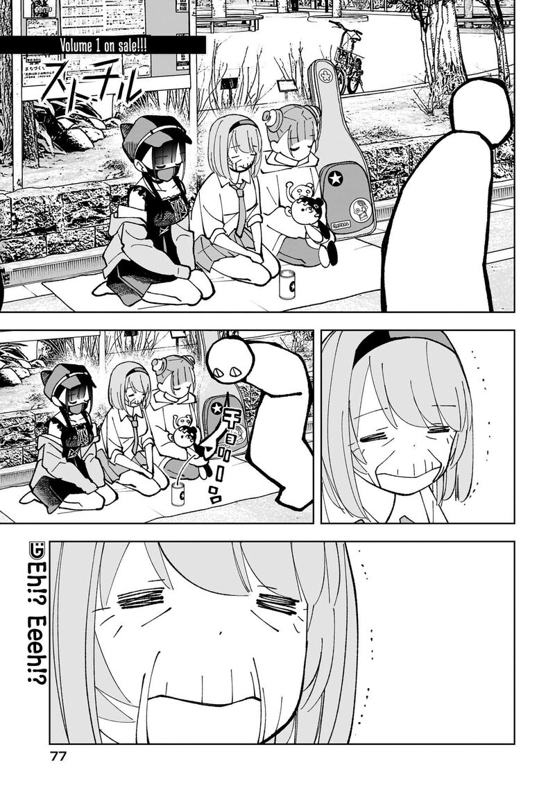 Sutochiru 6 1
