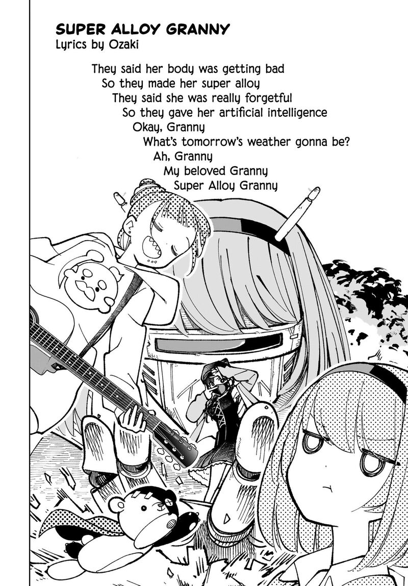 Sutochiru 6 12