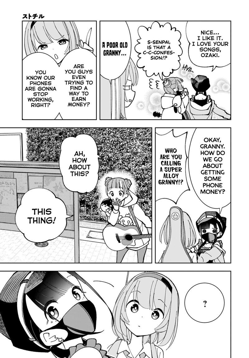 Sutochiru 6 13