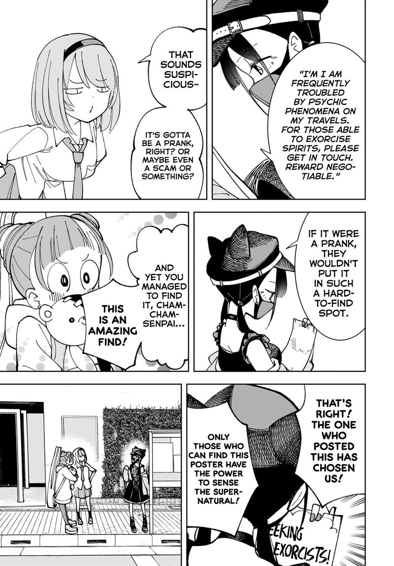 Sutochiru 6 17