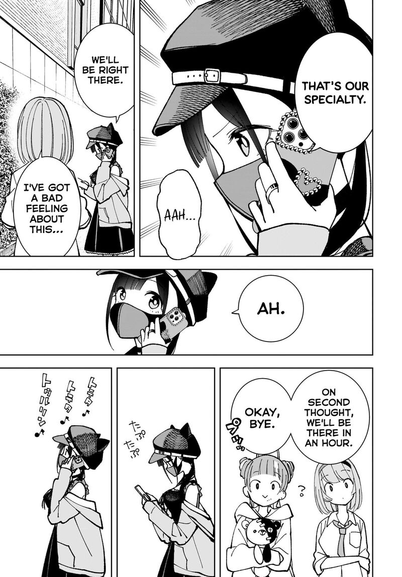 Sutochiru 6 19