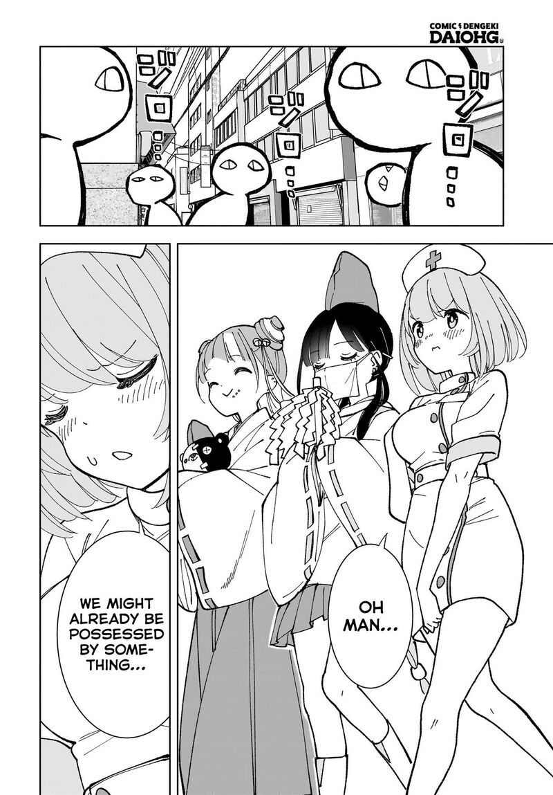 Sutochiru 6 24