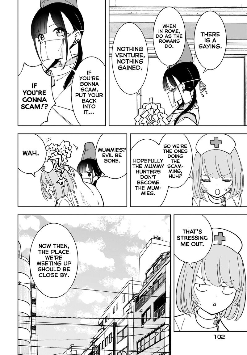 Sutochiru 6 26