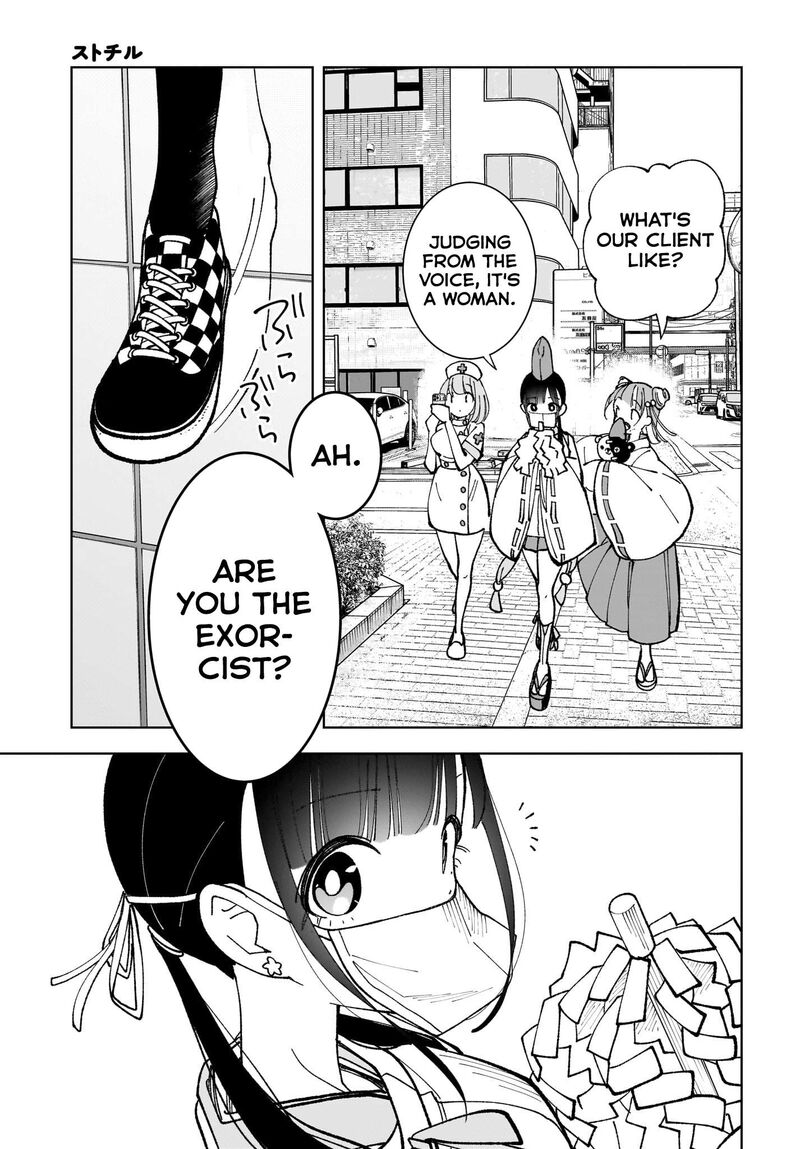 Sutochiru 6 27