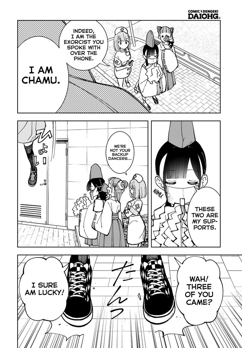 Sutochiru 6 28