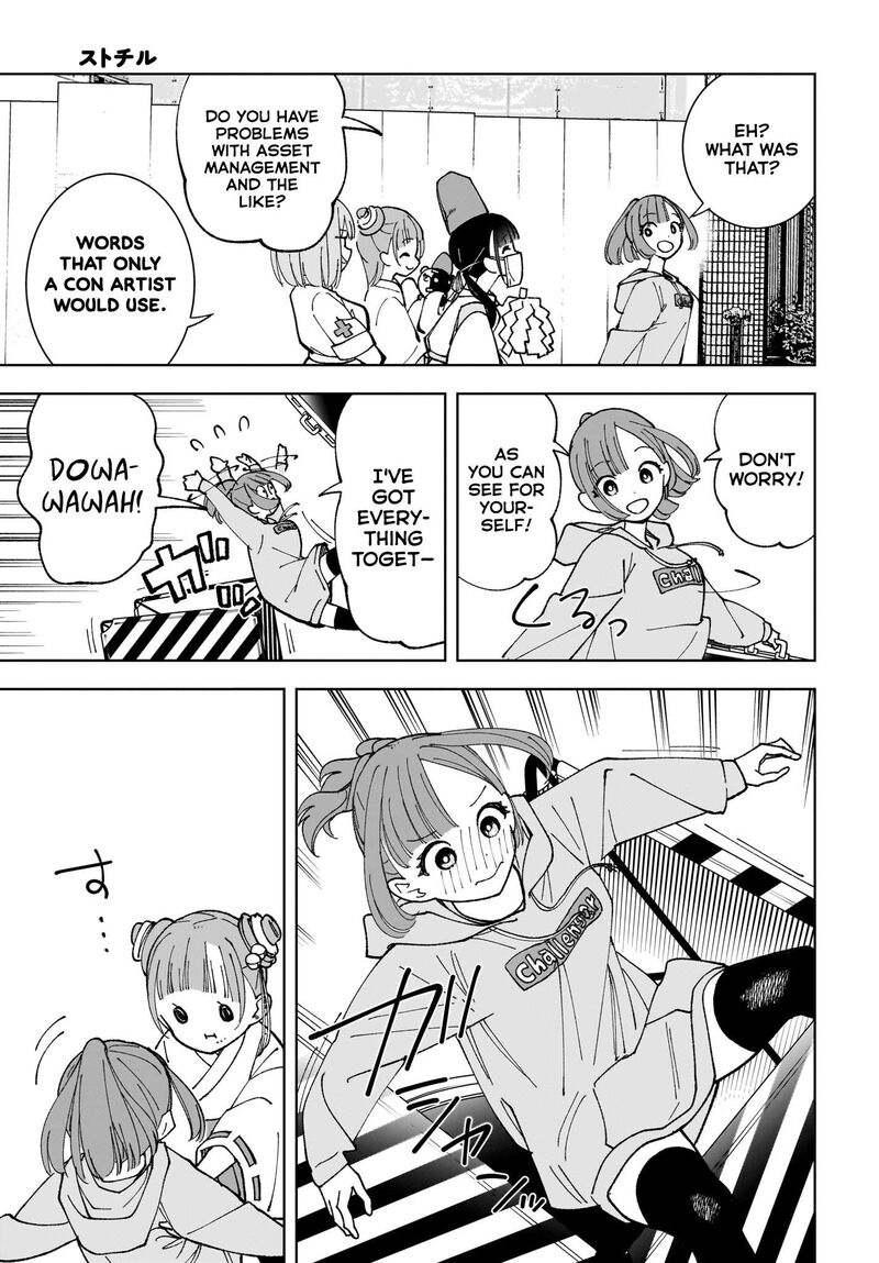 Sutochiru 7 11