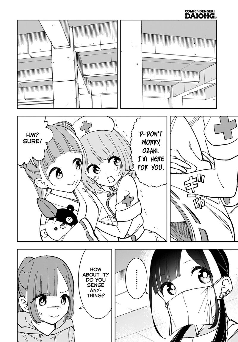 Sutochiru 7 14