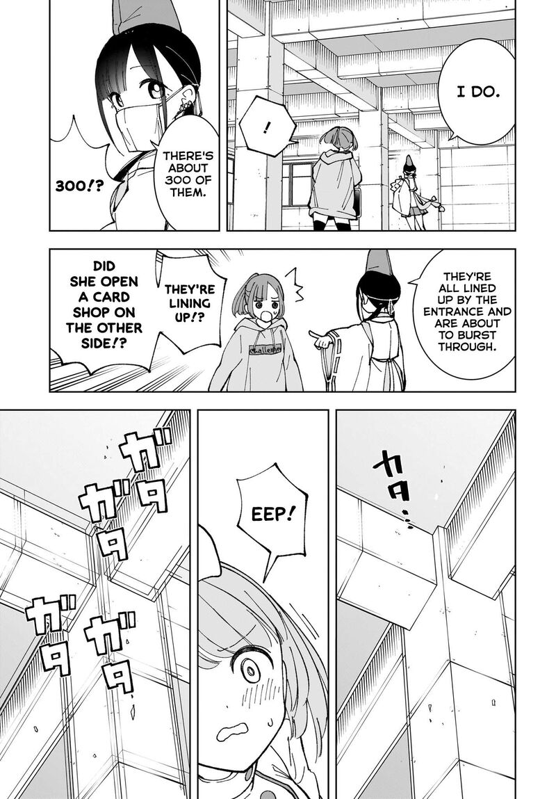 Sutochiru 7 15