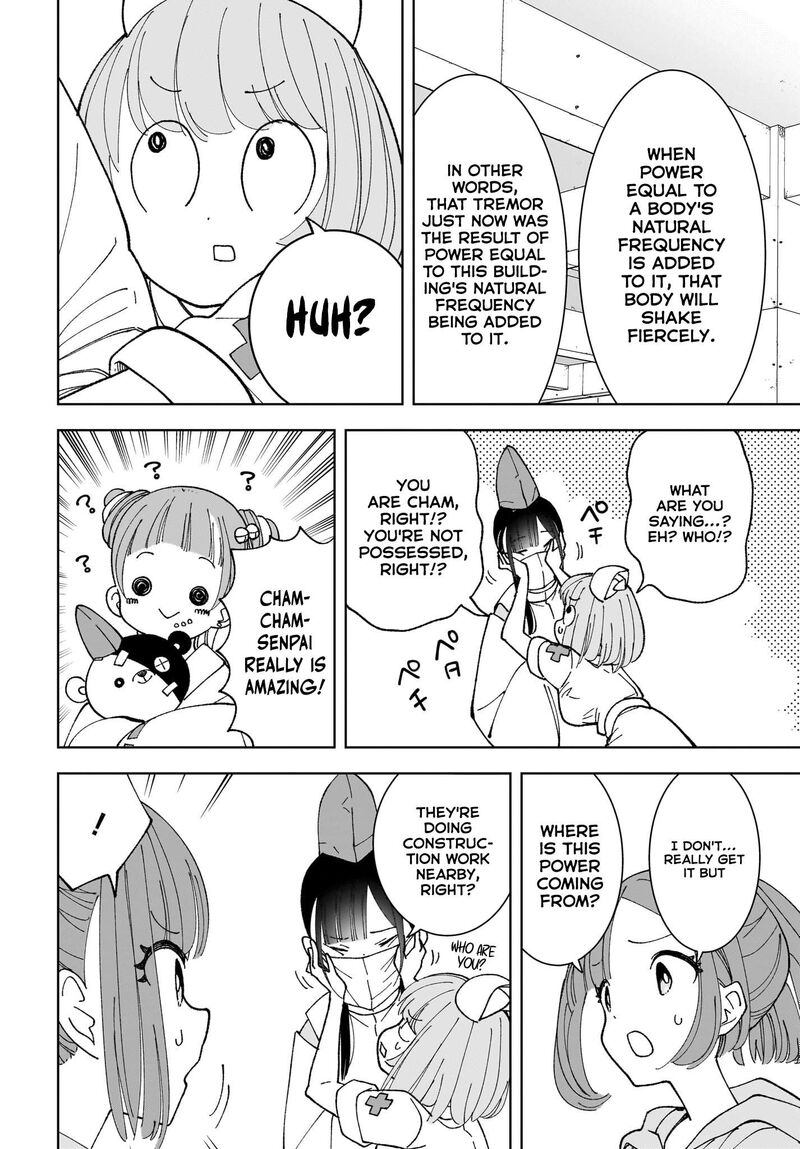 Sutochiru 7 22