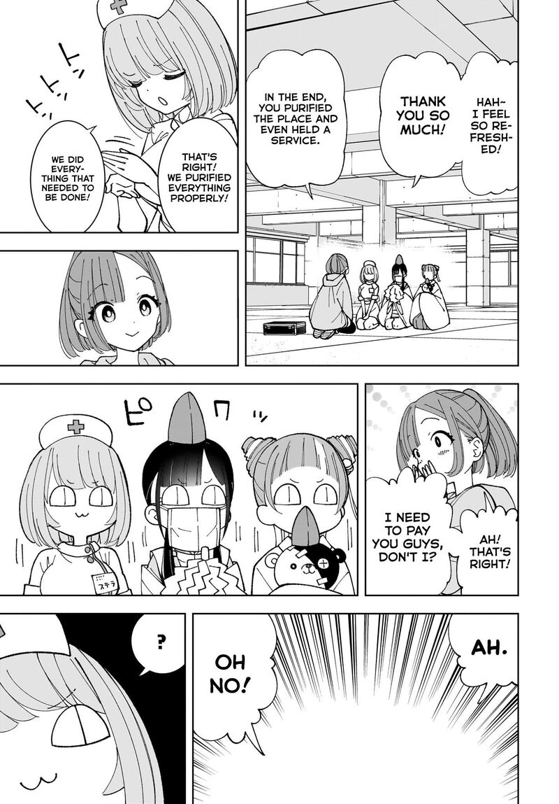 Sutochiru 7 25