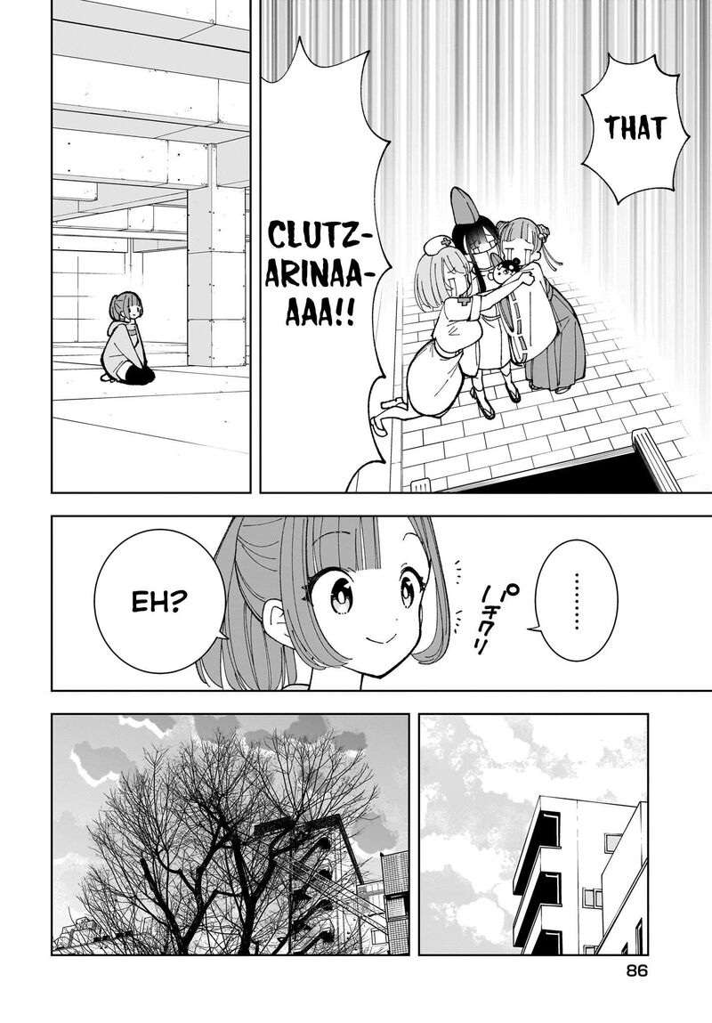 Sutochiru 7 28