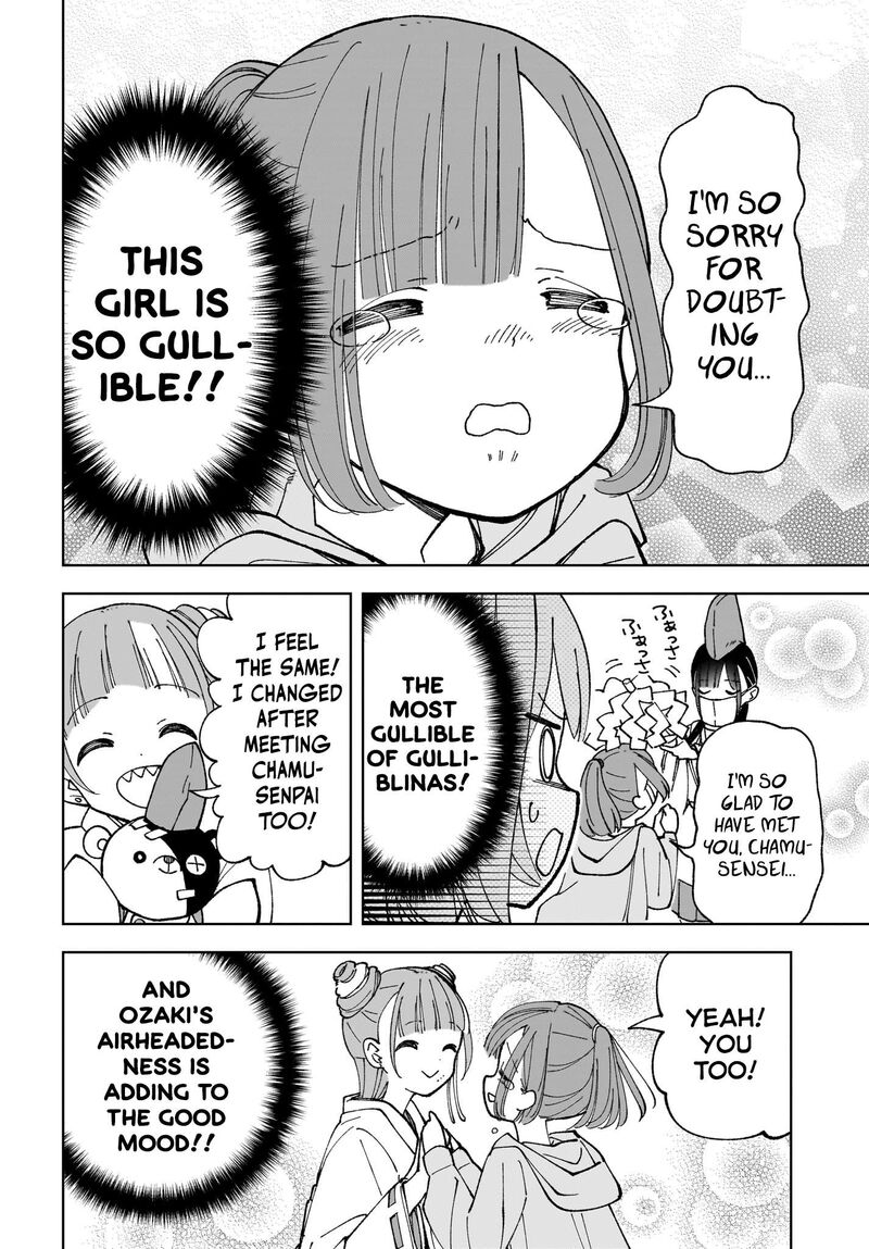 Sutochiru 7 6