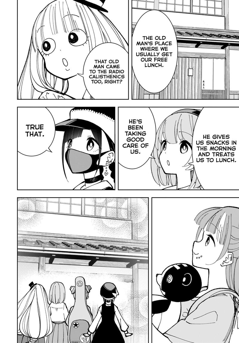 Sutochiru 8 25