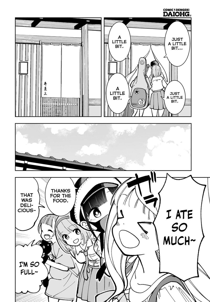 Sutochiru 8 27