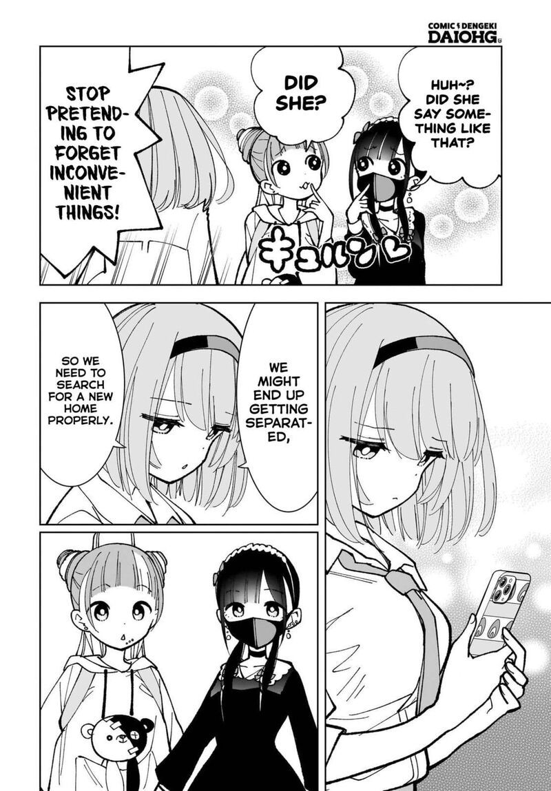 Sutochiru 9 4