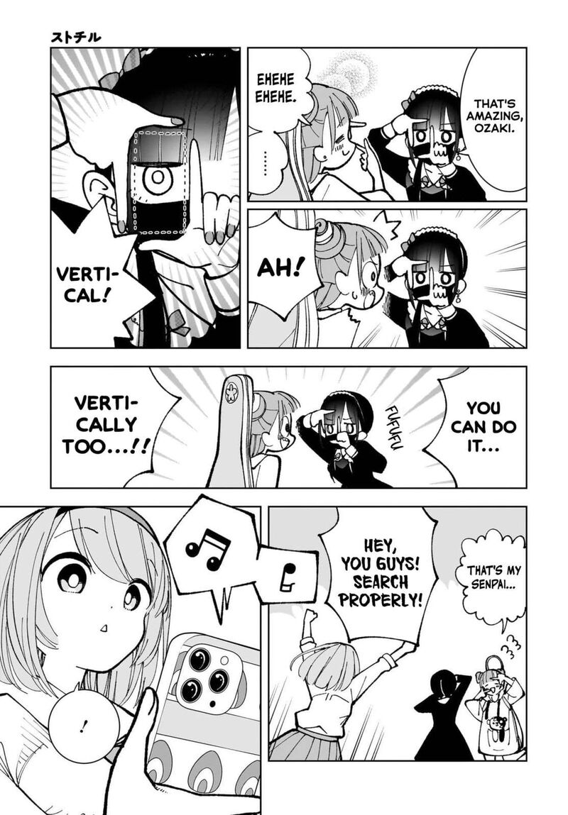 Sutochiru 9 7