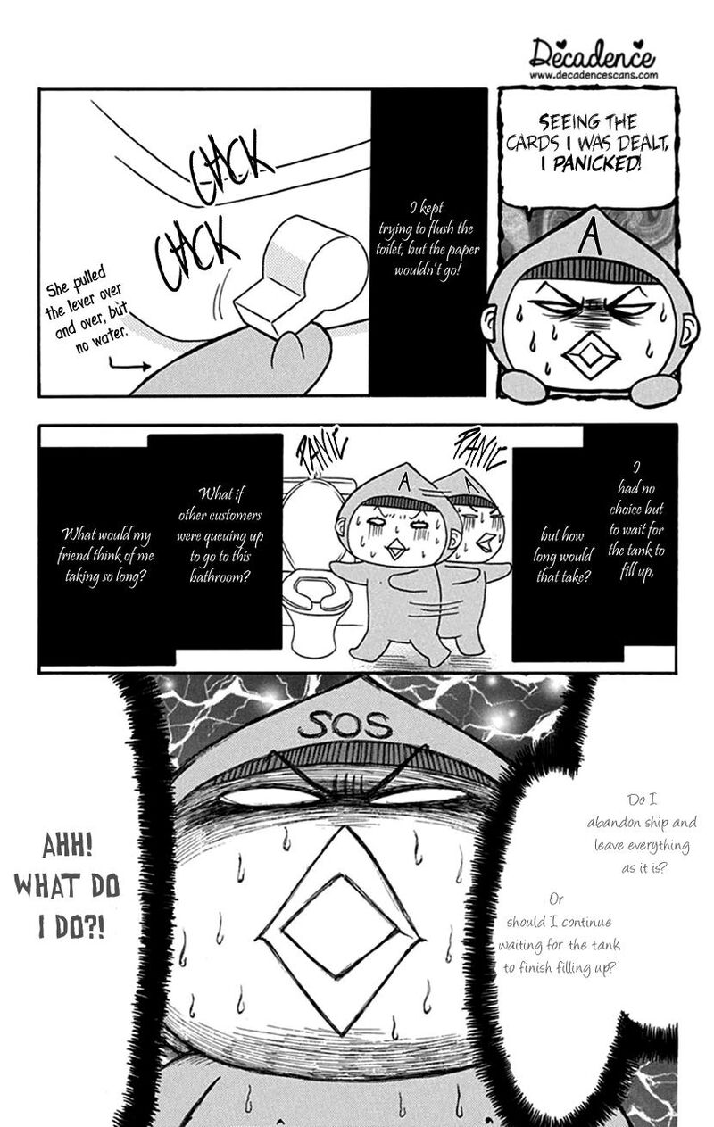 Switch Girl 107 18