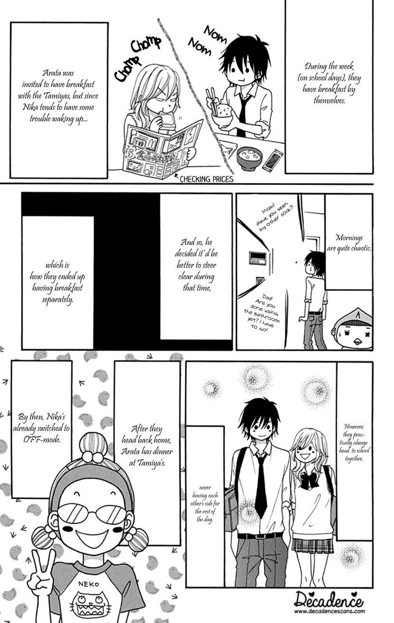 Switch Girl 107 7