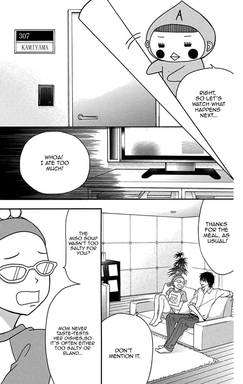 Switch Girl 107 9
