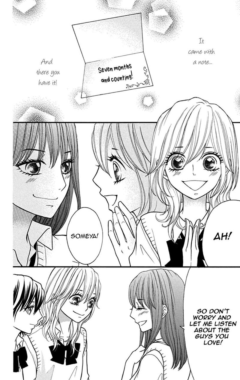 Switch Girl 108 11