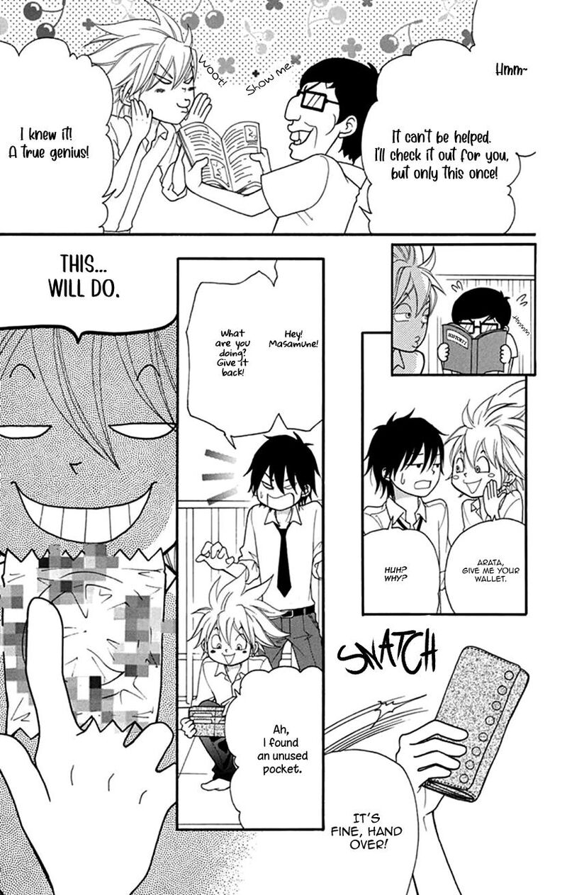 Switch Girl 108 16