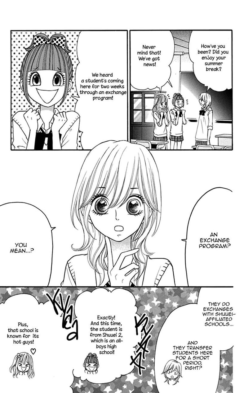 Switch Girl 108 6