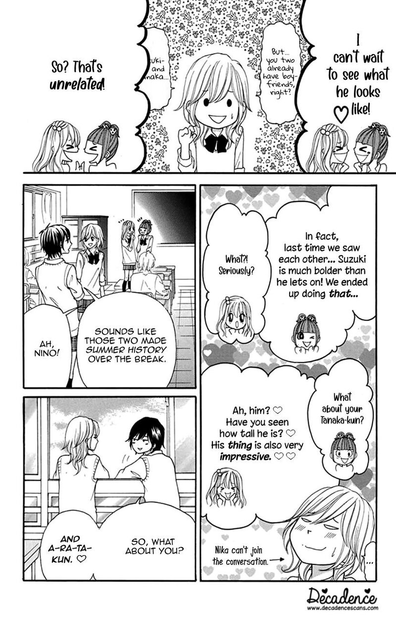 Switch Girl 108 7