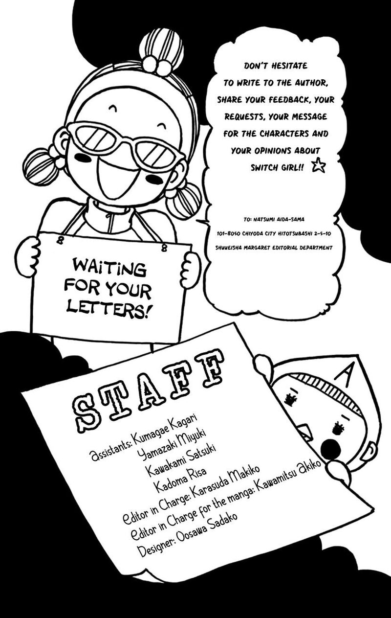 Switch Girl 109 30