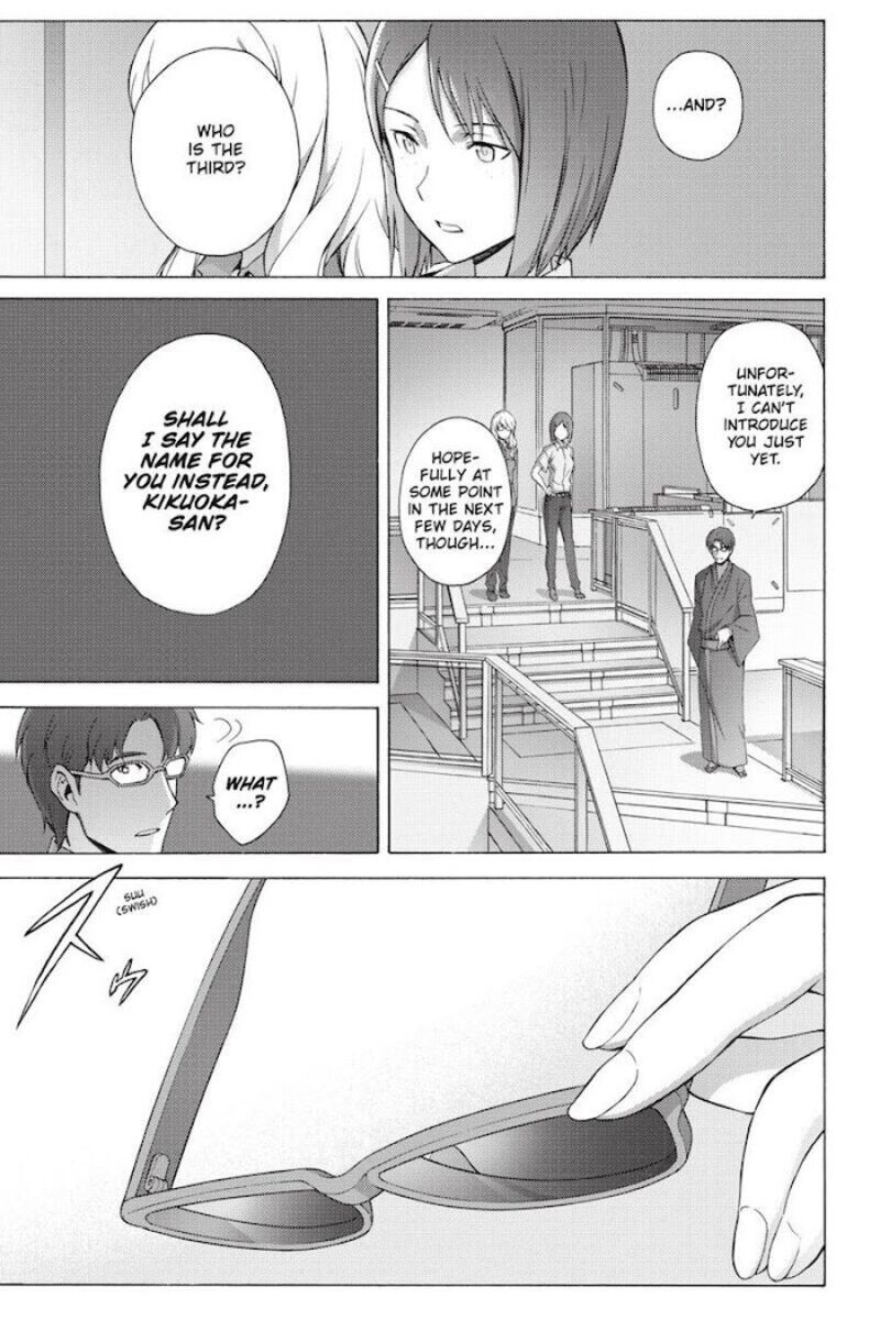 Sword Art Online Alicization 14 12