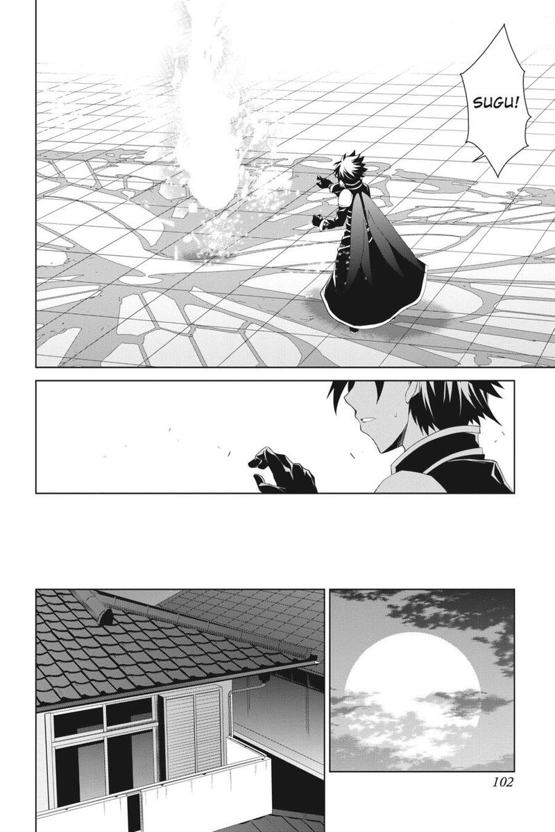 Sword Art Online Fairy Dance 10 42