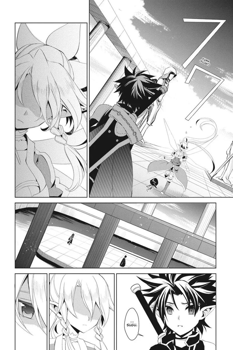 Sword Art Online Fairy Dance 11 12