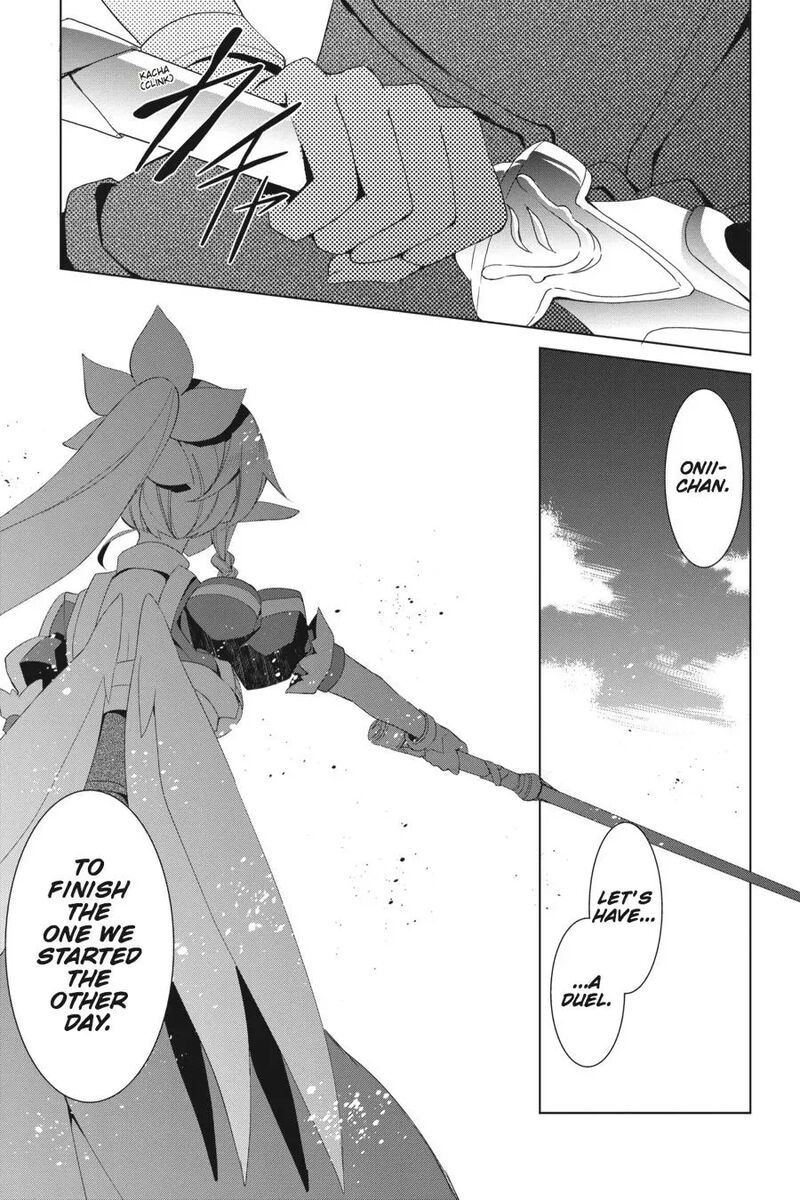 Sword Art Online Fairy Dance 11 13