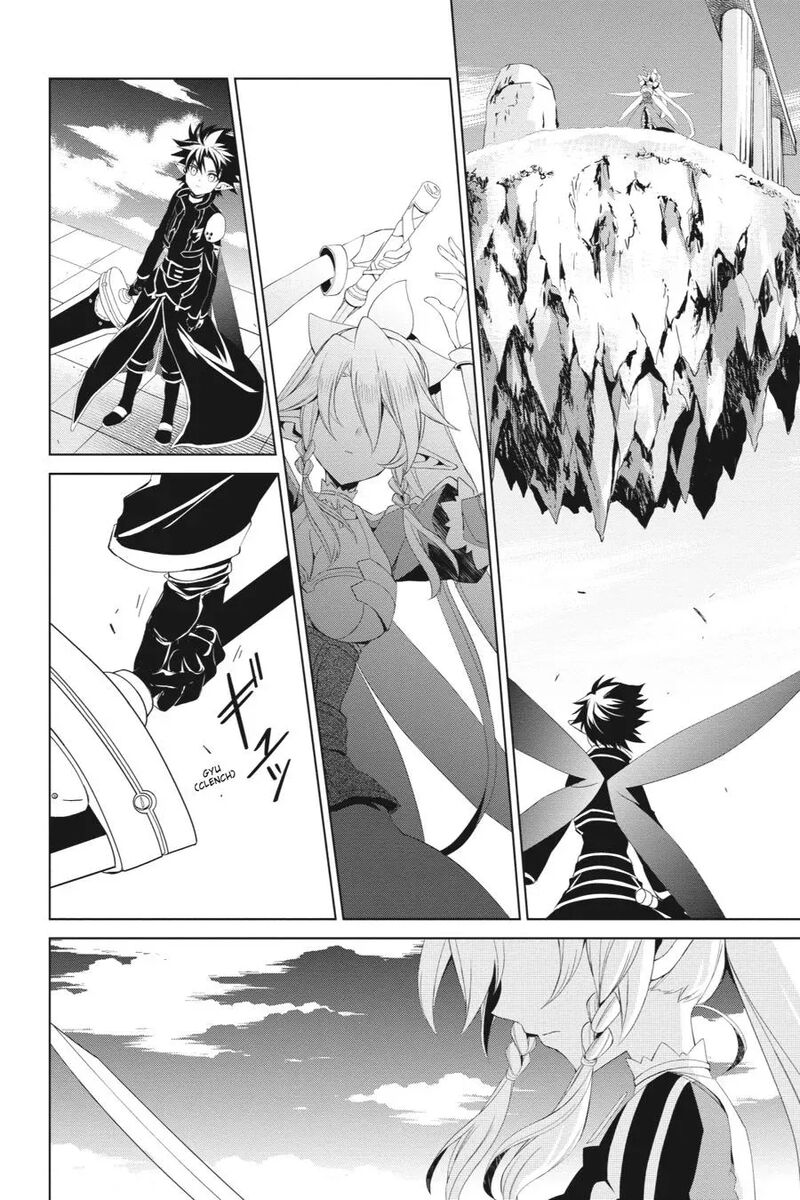 Sword Art Online Fairy Dance 11 18