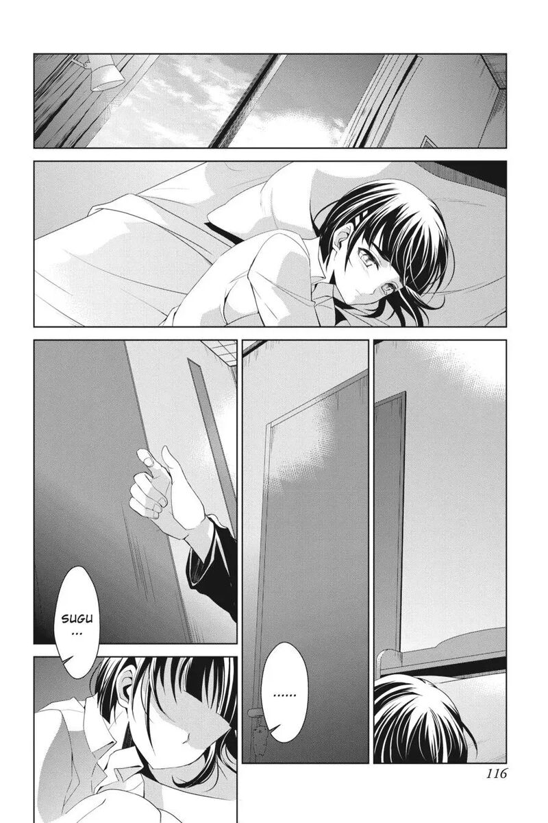 Sword Art Online Fairy Dance 11 2