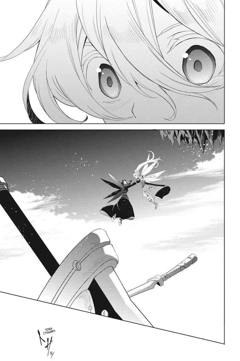 Sword Art Online Fairy Dance 11 21