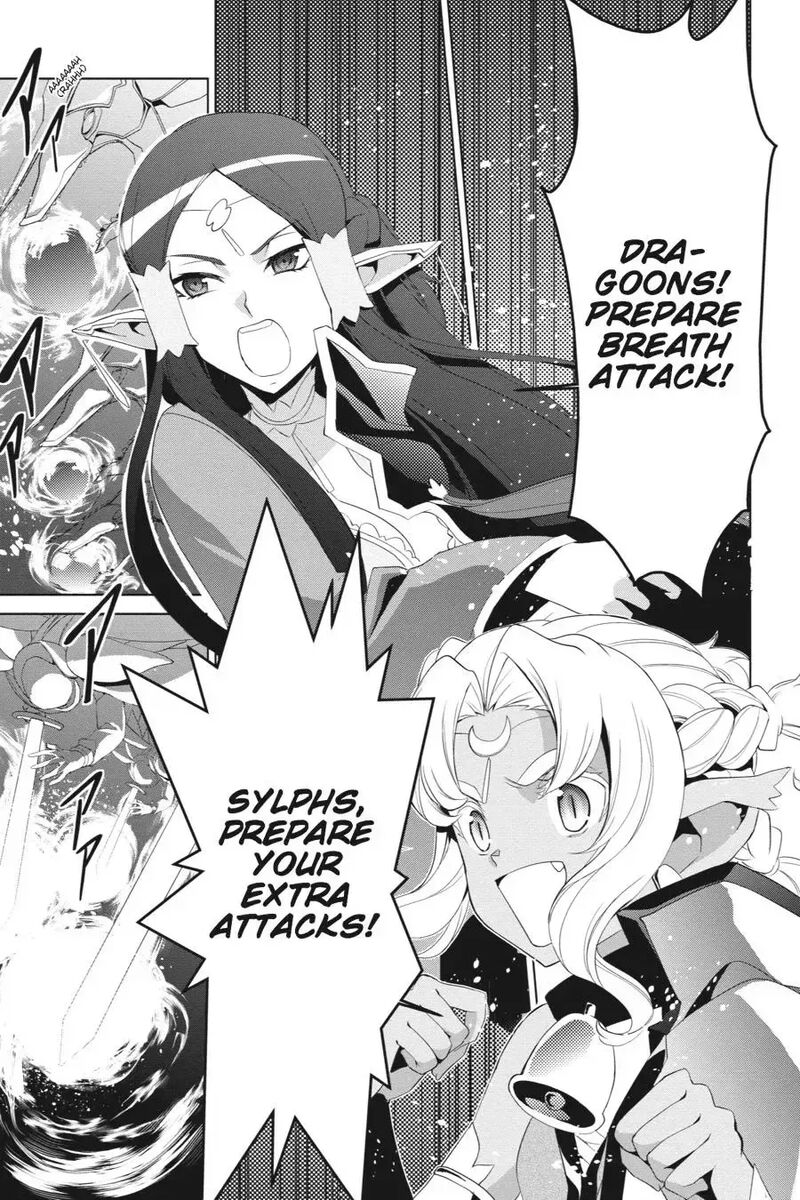 Sword Art Online Fairy Dance 11 50
