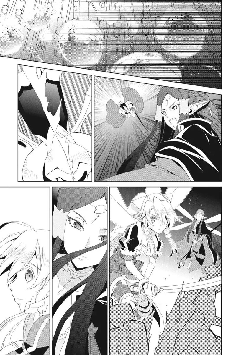 Sword Art Online Fairy Dance 11 55