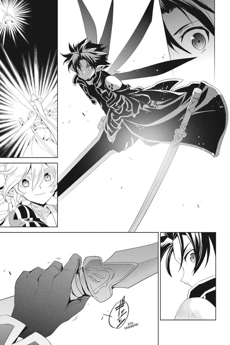 Sword Art Online Fairy Dance 11 59