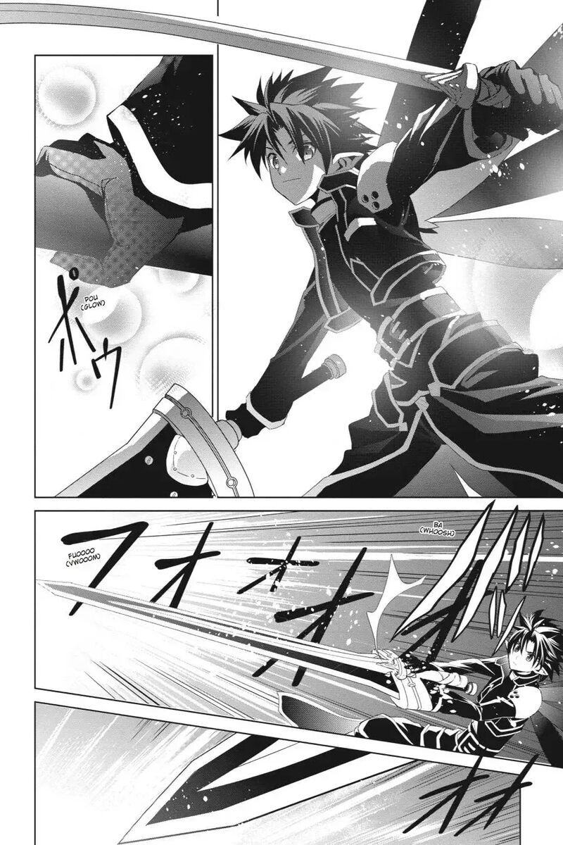 Sword Art Online Fairy Dance 11 60