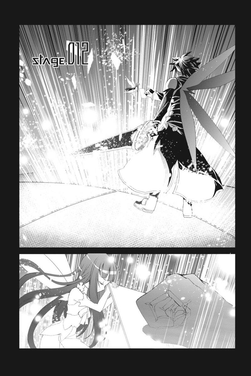 Sword Art Online Fairy Dance 12 1