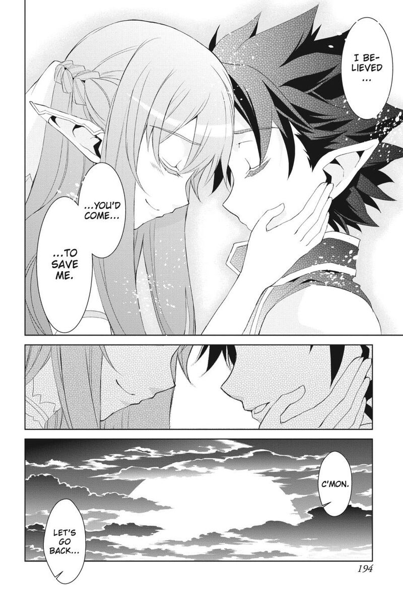 Sword Art Online Fairy Dance 12 12