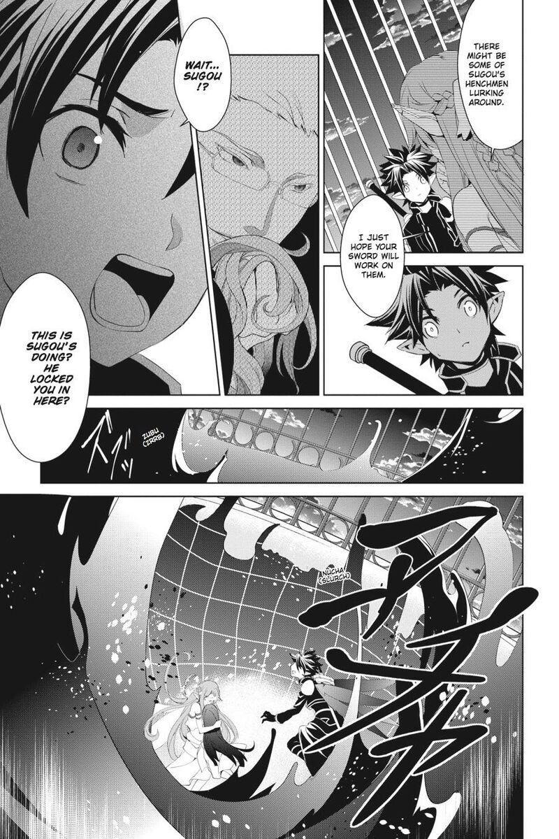 Sword Art Online Fairy Dance 12 15