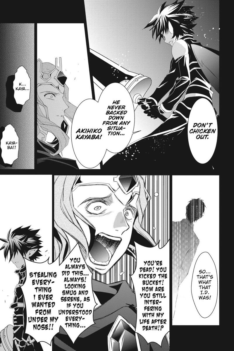 Sword Art Online Fairy Dance 12 51