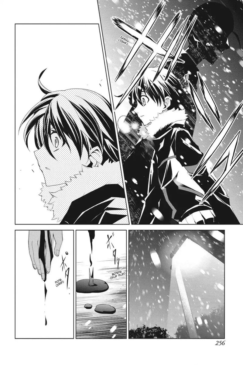 Sword Art Online Fairy Dance 13 10