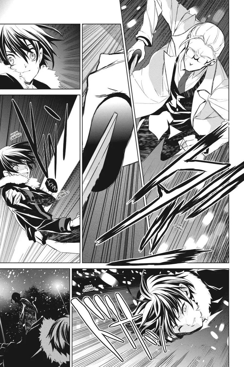 Sword Art Online Fairy Dance 13 15