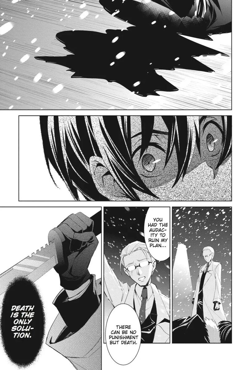 Sword Art Online Fairy Dance 13 17