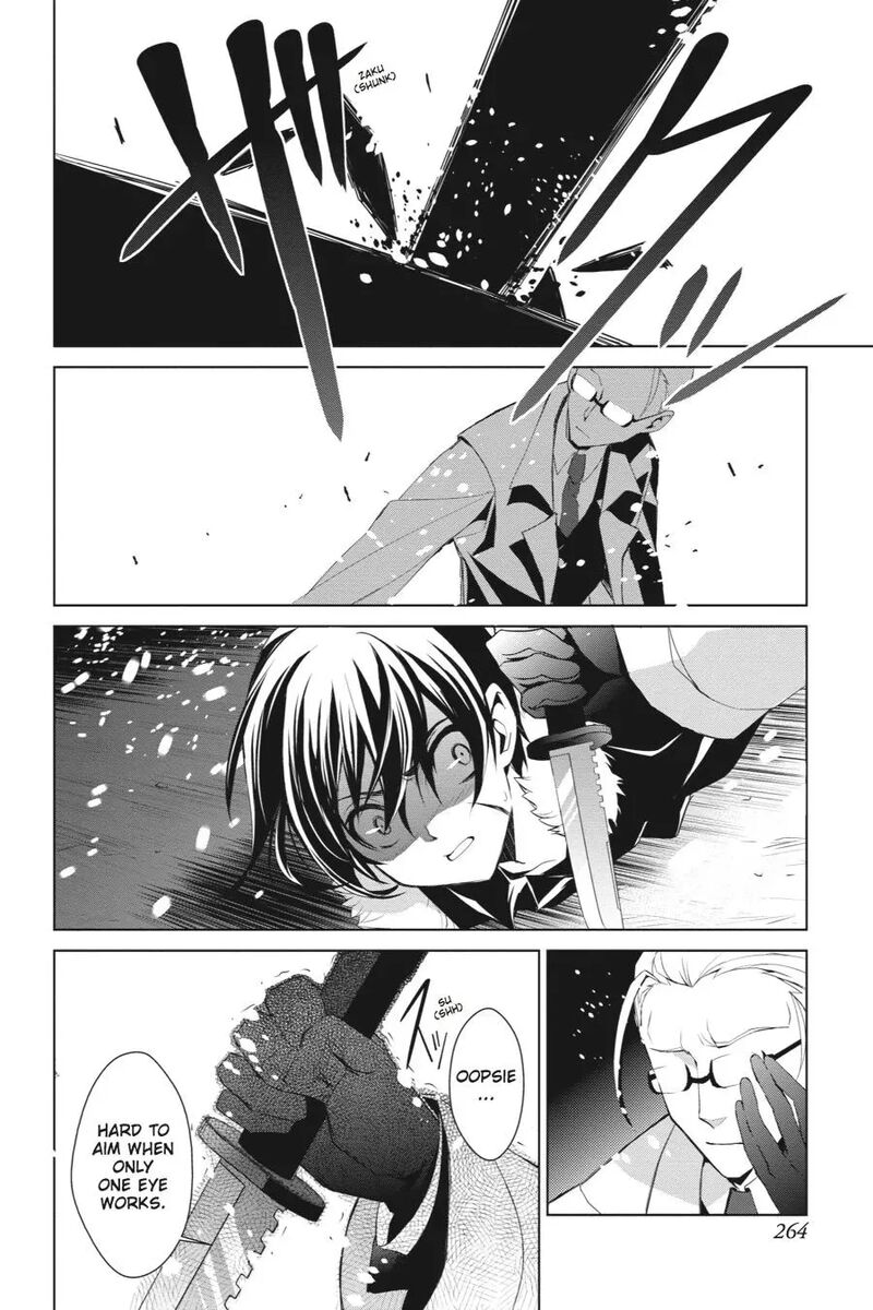 Sword Art Online Fairy Dance 13 18